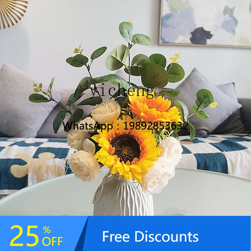 

AA light luxury ceramic vase ornament living room simulation flower dining table TV cabinet entrance home decoration