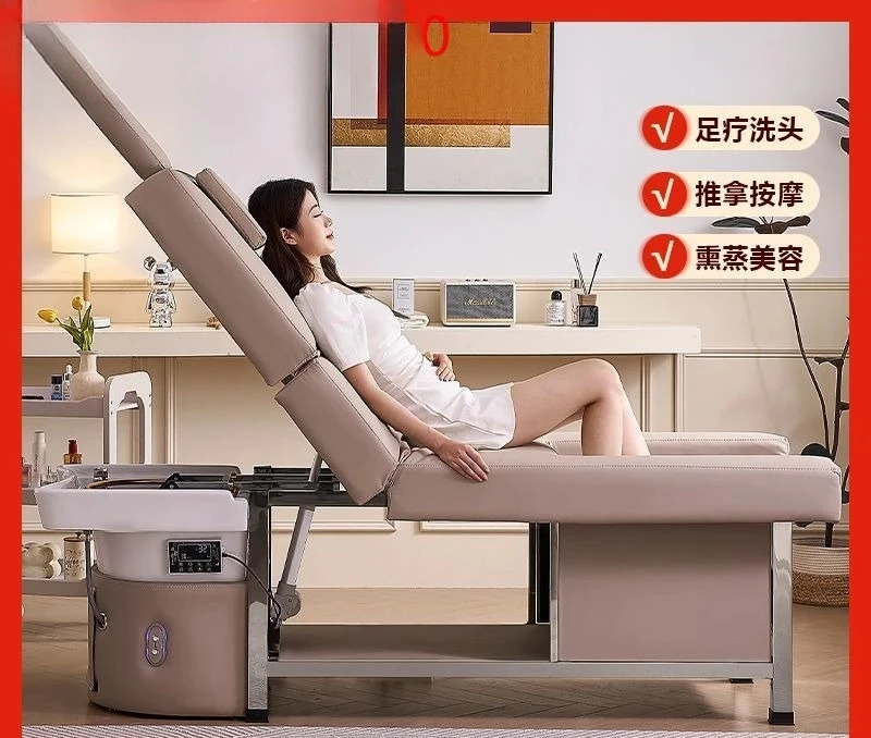 BHead treatment foot massage electric lifting adjustment fumigation beauty constant temperature water circulation flushing bed