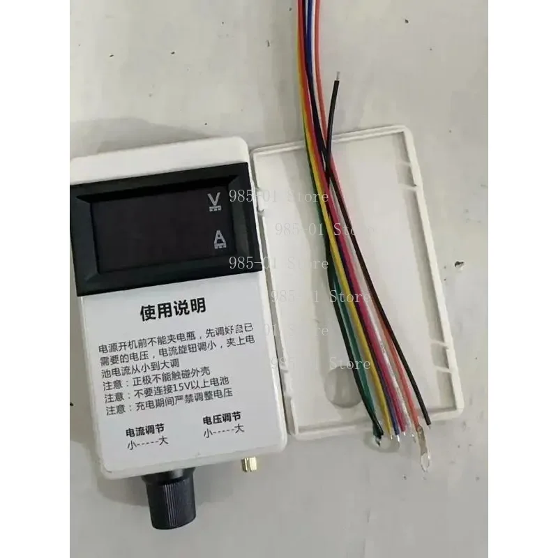 50A 60A 100A Voltage Current Regulation Controller, Server Power Supply Modified Module for Industrial Repair Retrofit