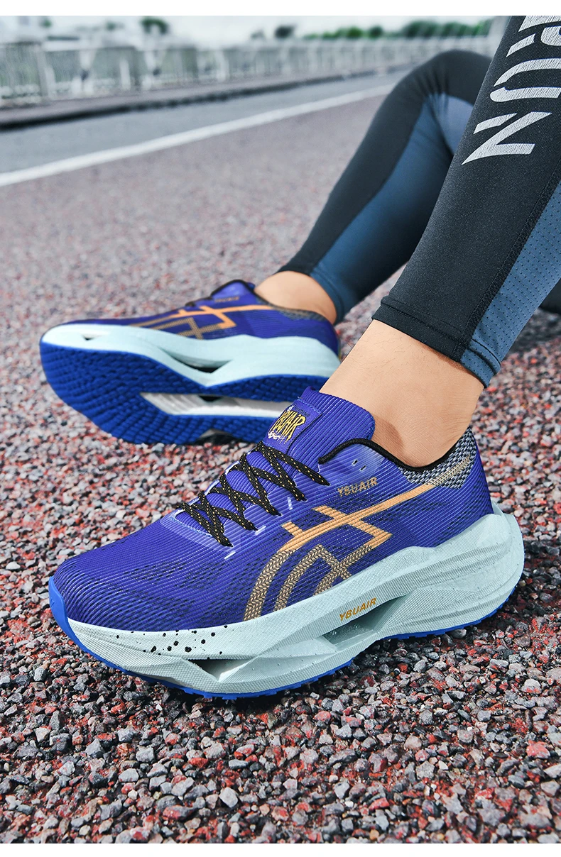 Marathon-Laufschuhe für Herren, leichte Spezial-Sportschuhe, Sneaker mit Carbonplatte, trendige, atmungsaktive Sportschuhe für Damen. – Detail 16