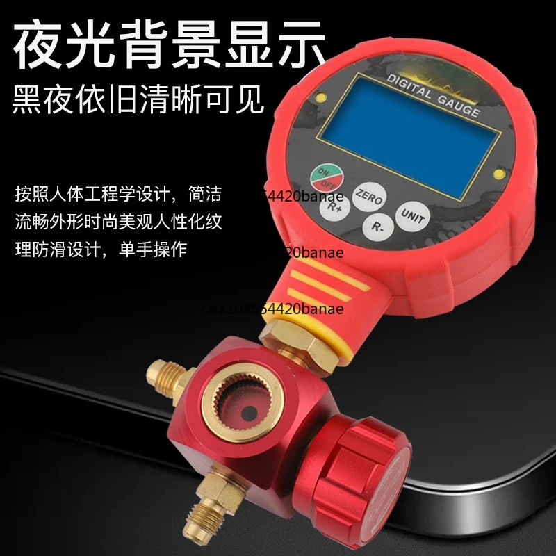 WK-6881 Electronic Fluoride Meter Digital Display Liquid Adding Meter Air Conditioning Refrigerant Pressure Gauge