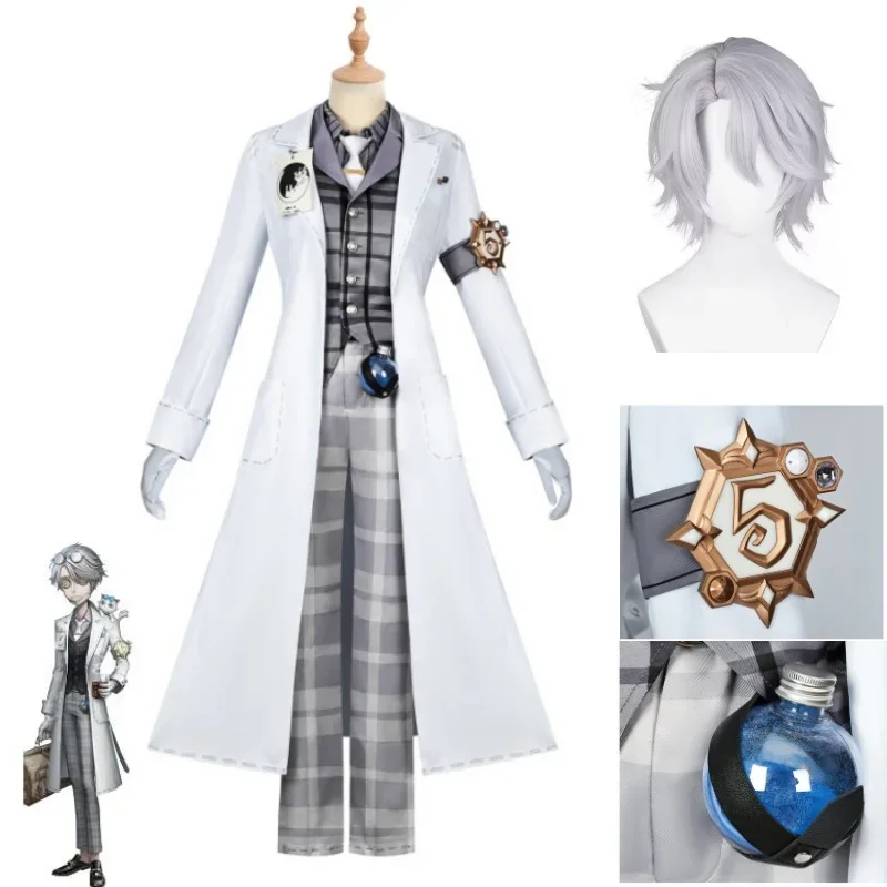 

FC6Game Cosplay Costume Halloween Embalmer Gatto Aesop Carl Suit Uniform@FC8！