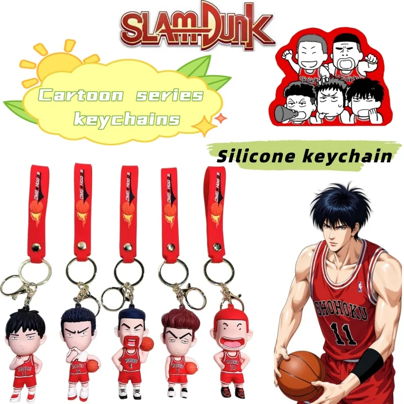 Slam Dunk Anime Cartoon Personalized Creative Keychain Sakuragi Hanamichi and Rukawa Kaede 3D Figurine Car Pendant Ornament