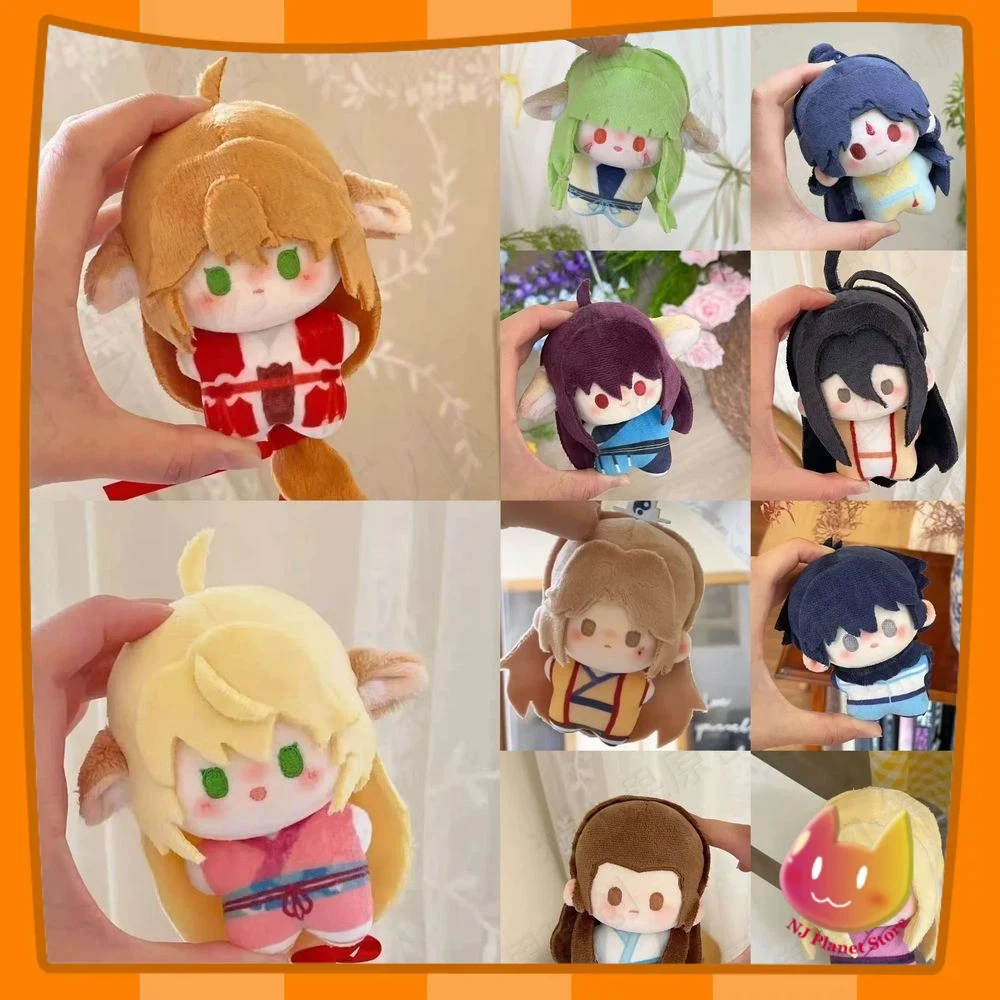 

10 см Fox Spirit Matchmaker Коллекция хлопковых детских подвесок Мини-куклы для любителей отправки друзьям Мягкая плюшевая морская звезда Подарок для тела на Рождество