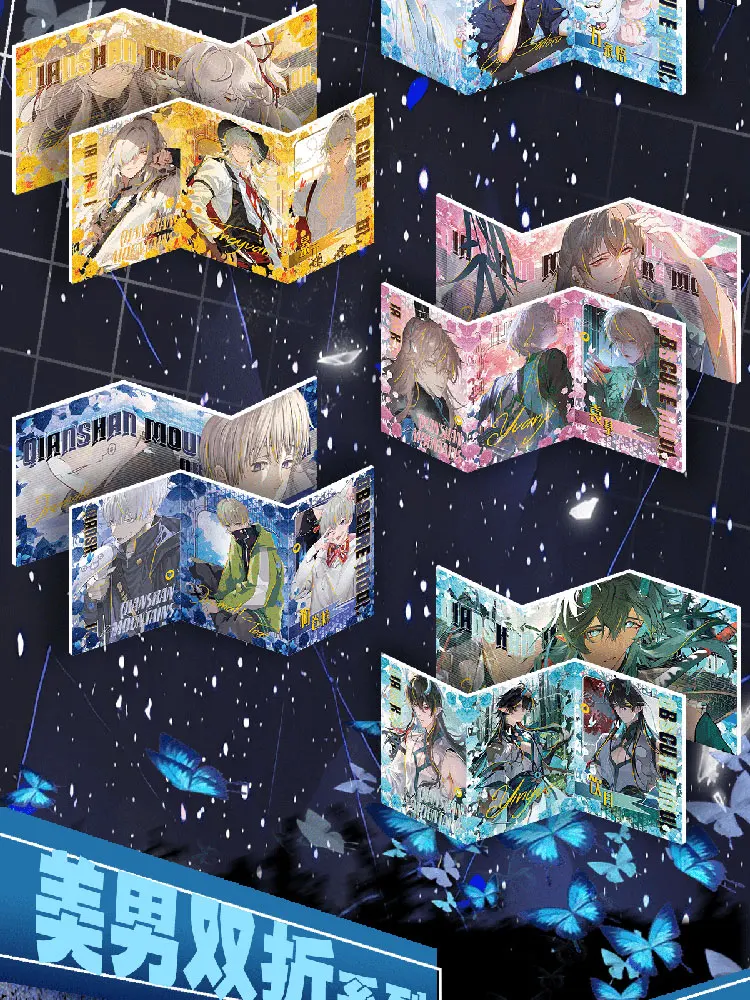 2024 Newest Wa KaKa Male God Cards JJK Booster Box Gojo Satoru Nanami Sukuna Hobby Chrismas Gift