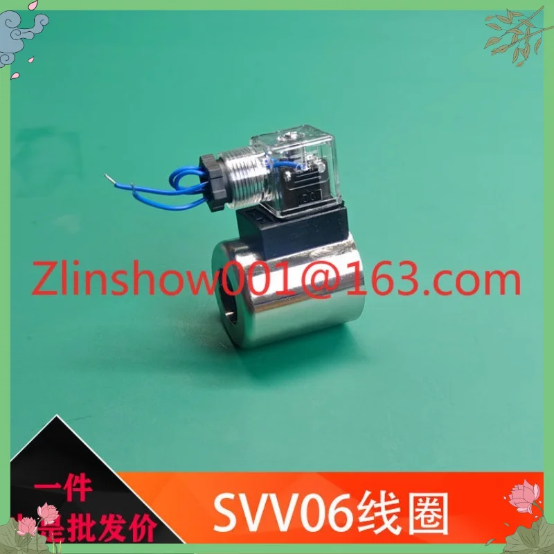 Two-position six-way reversing valve excavator is equipped with winch switching valve two-in and four-out hydraulic valve