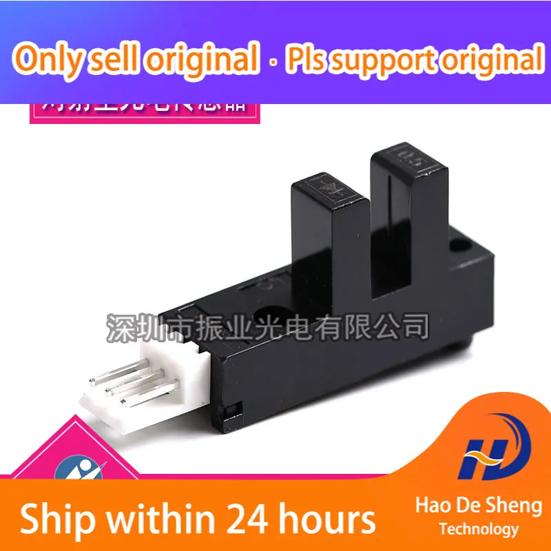 10PCS/LOT LG274D-3 … - image