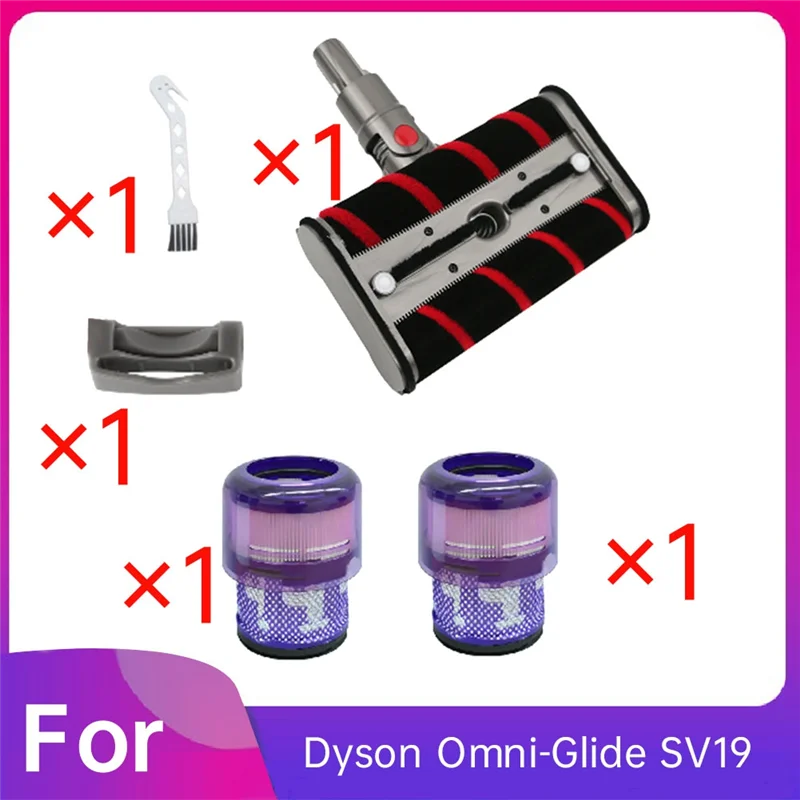 AC39-для Dyson Omni-Glide SV19, сменный робот-пылесос, мягкий ролик, головка очистителя, замена деталей