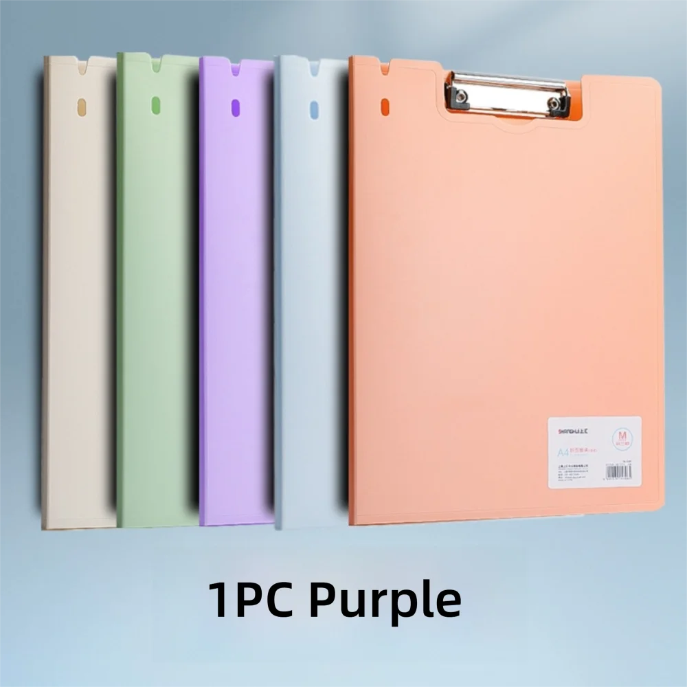 

Прочная папка формата А4 большой емкости, многофункциональный зажим, менеджер файлов, блокнот для хранения бумаги