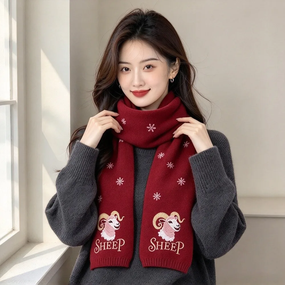 Chinese New Year Sheep Long Wool Scarf Embroidery Cartoon Lamb Windproof Cashmere Shawl Thicken Outdoor Winter Cashmere Scarves