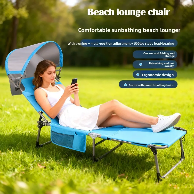 Outdoor camping beach lounger folding chair with sunshade, Oxford cloth and metal frame - Three Dog Days