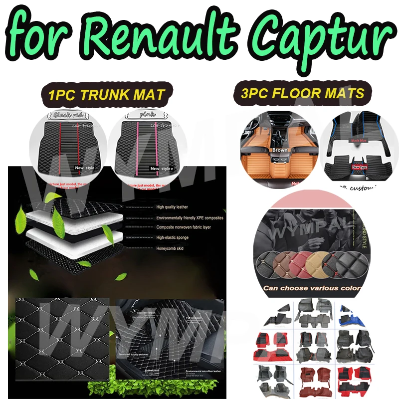 

LUXURY Custom Car floor mats for Renault Captur 2014 2015 2016 2017 auto foot Pads automobile carpet cover