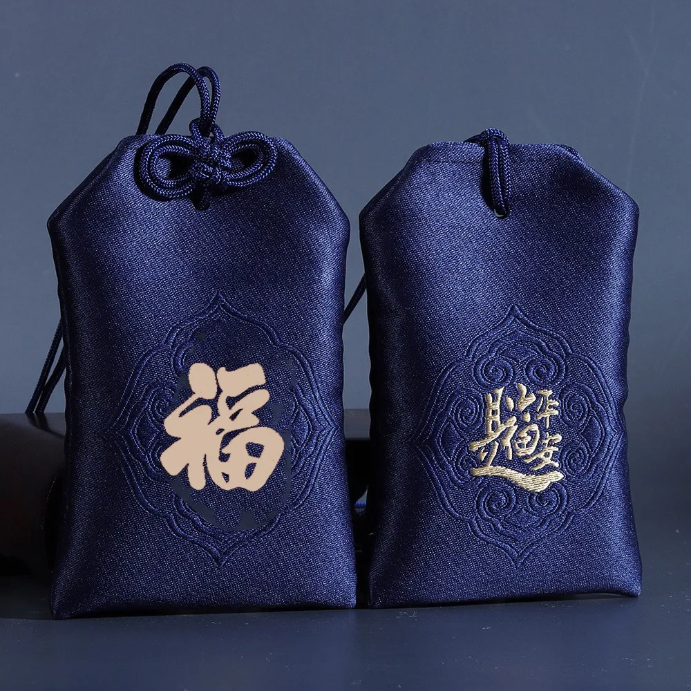 Traditional Chinese-style Sachet, Lucky Bag, Hanging Ornament, Prayer Talisman, and Sachet for Success in Imperial Examinations