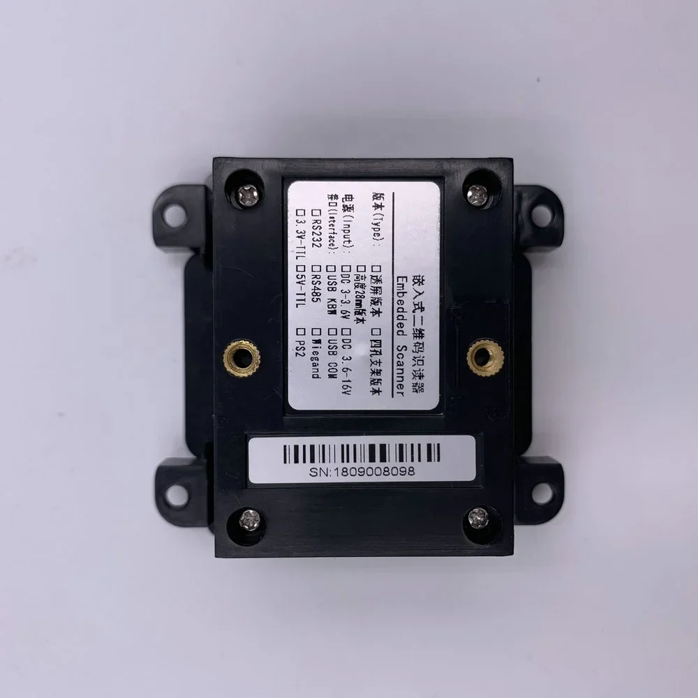 2meters Long Distance Automatic USB RS232 RS485 2D QR Data Matrix Barcode Scanner For Car Wash Device