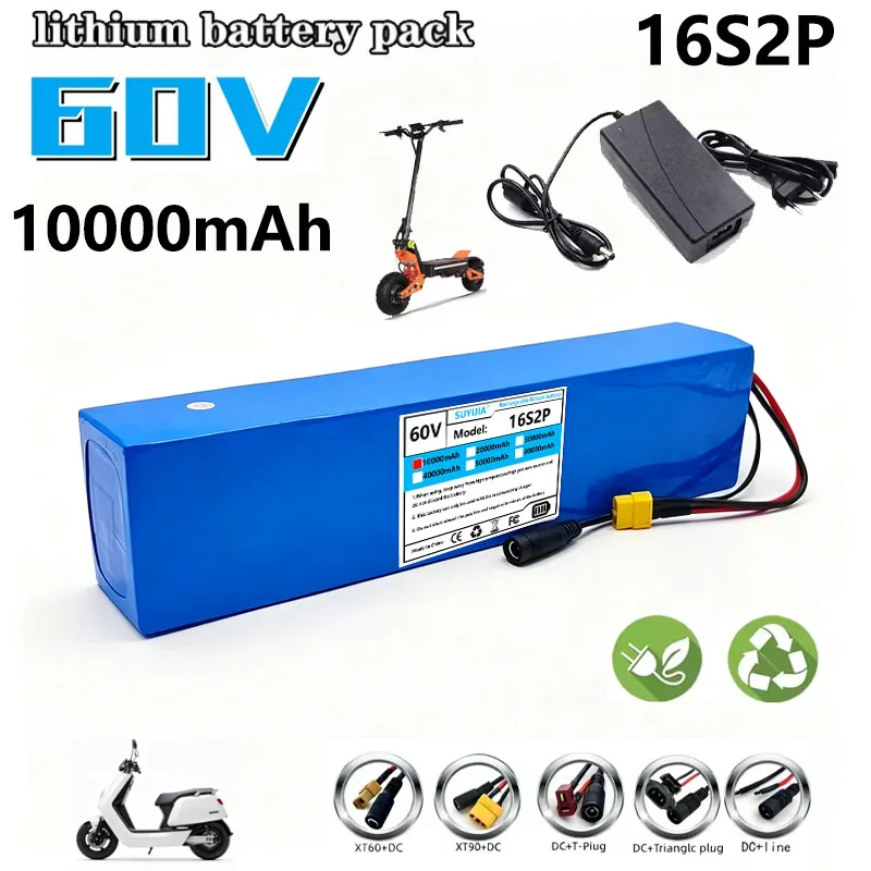 16S5P 60V 10Ah Lithium Battery Pack 2000W High-power with Built-in BMS for Motorcycle, Scooter, Bicycle MotorReplace Battery