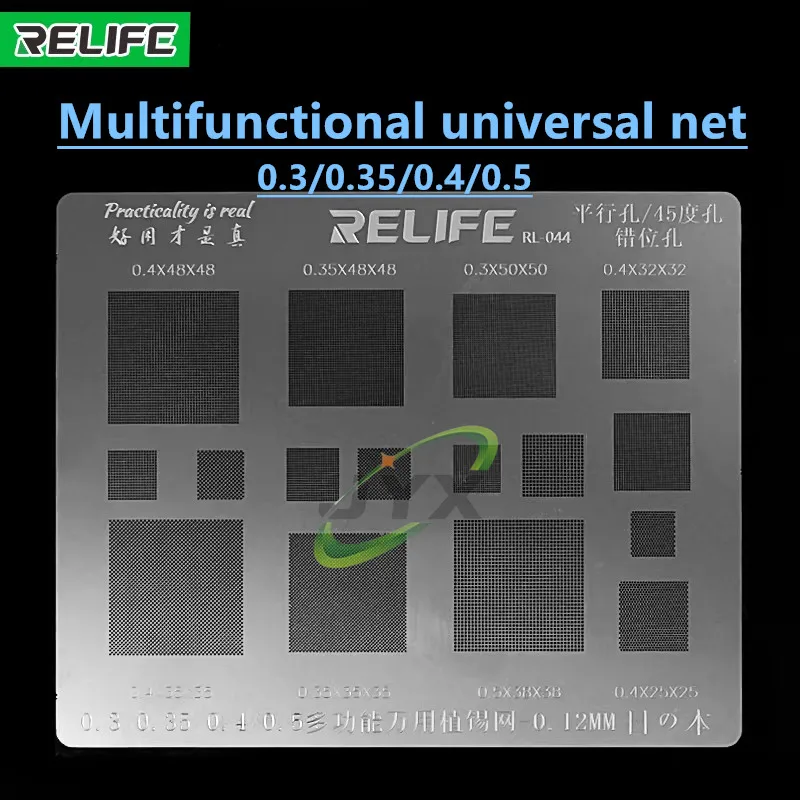 RELIFE Universal 0.3/0.35/0.4/0.5 Parallel/45 Degree Hole BGA Stencil Multi-Purpose Solder Planting Steel Mesh Template