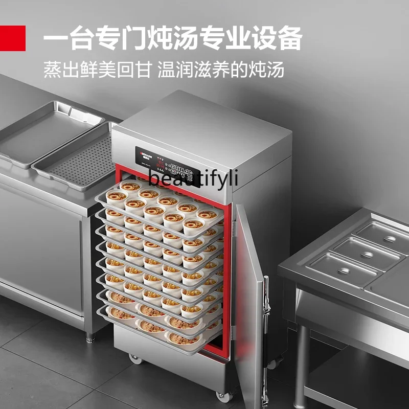 Soup stew machine commercial rice steamer, electric steamer, automatic constant temperature insulation computer model