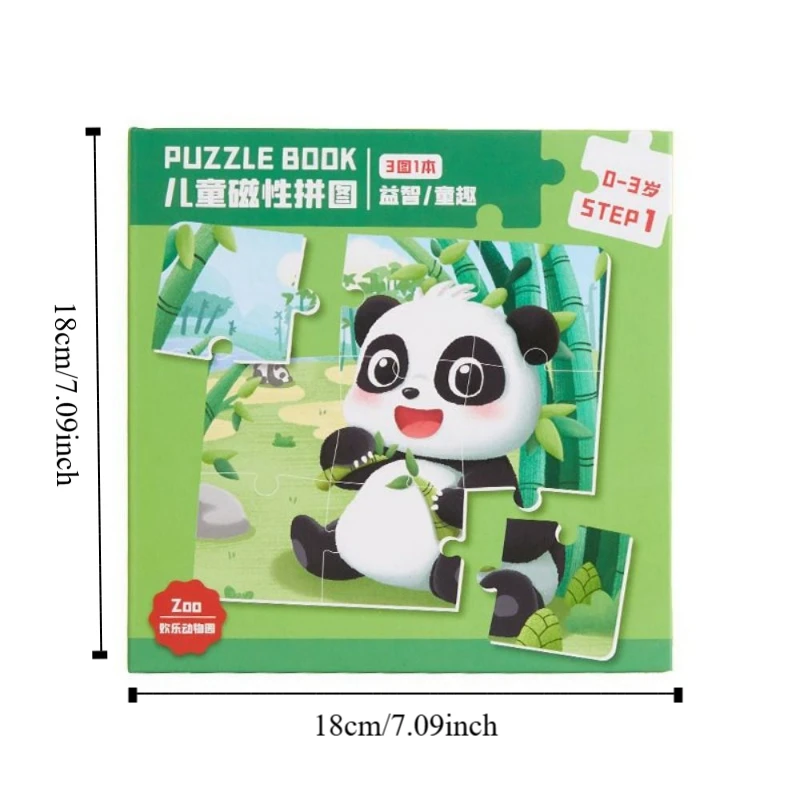 Magnetic Attraction Puzzle Forest Animals Panda Elephant Cartoon Animal Jigsaw Home Decor Building Block Numbers Jigsaw Puzzle
