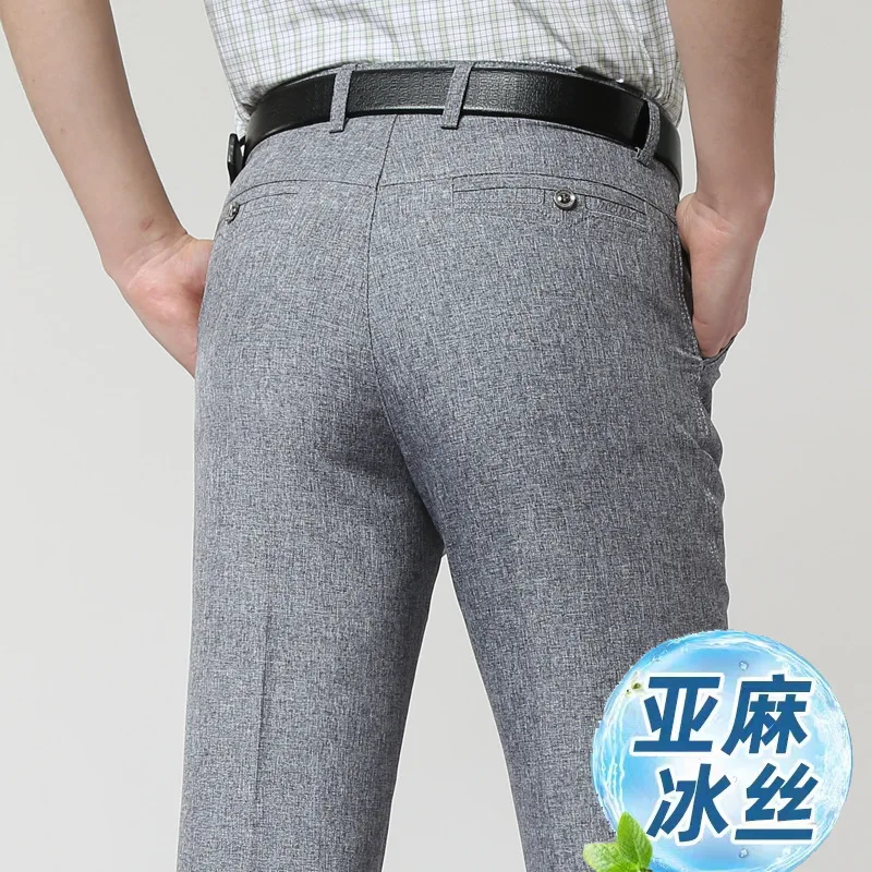 

2024 Men's Summer Cotton and Linen Trousers Loose Straight Thin Casual Pants