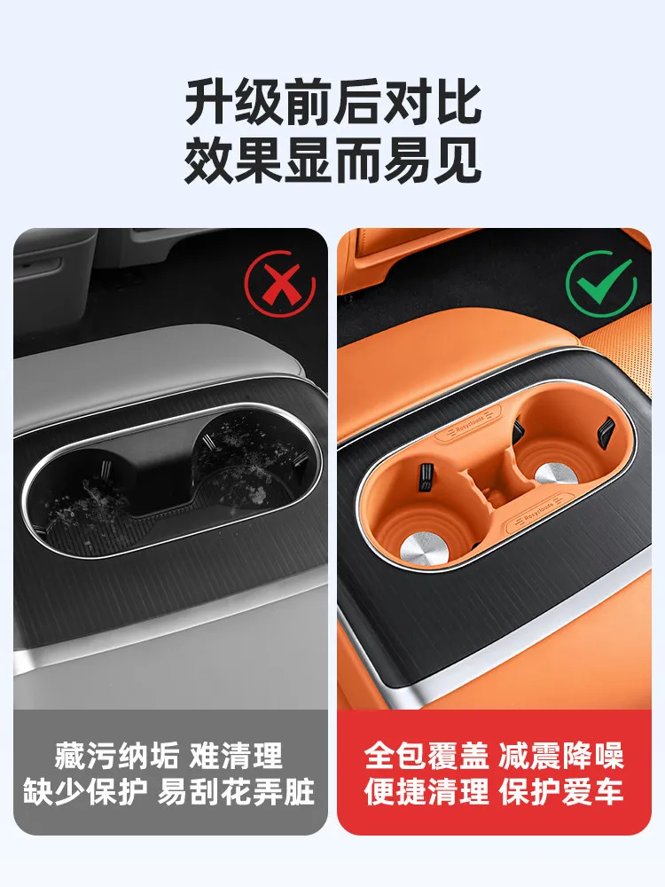 Silicone Rear Armrest Cup Holder Mat Anti‑Slip Water Cup Pad For STELATO S9 S9T Car Interior Accessories