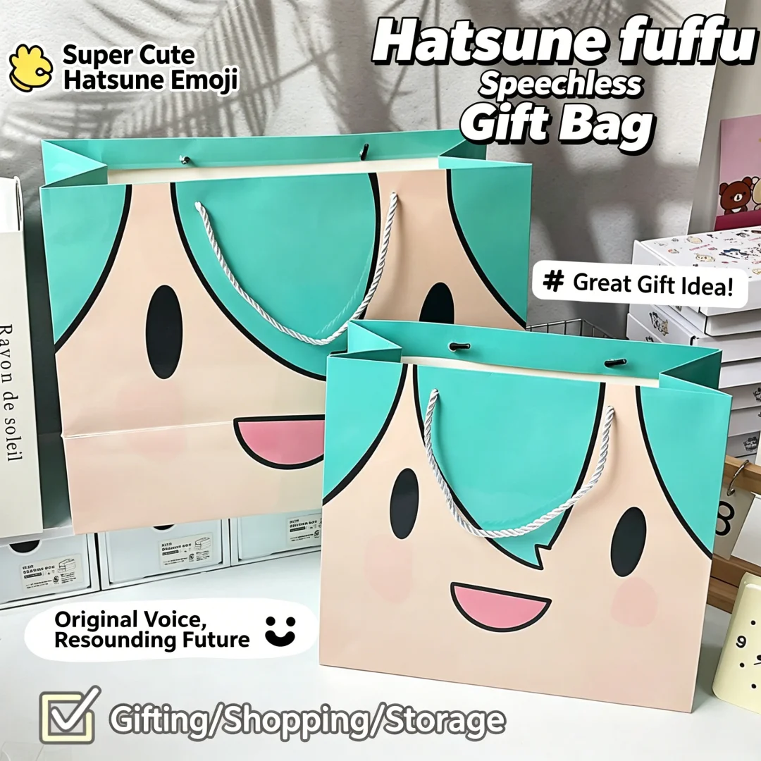 Hatsune Miku Fufu Themed Gift Bags, Large & Extra Large Anime Tote Bags, Ideal Birthday Gift Bags for Fans