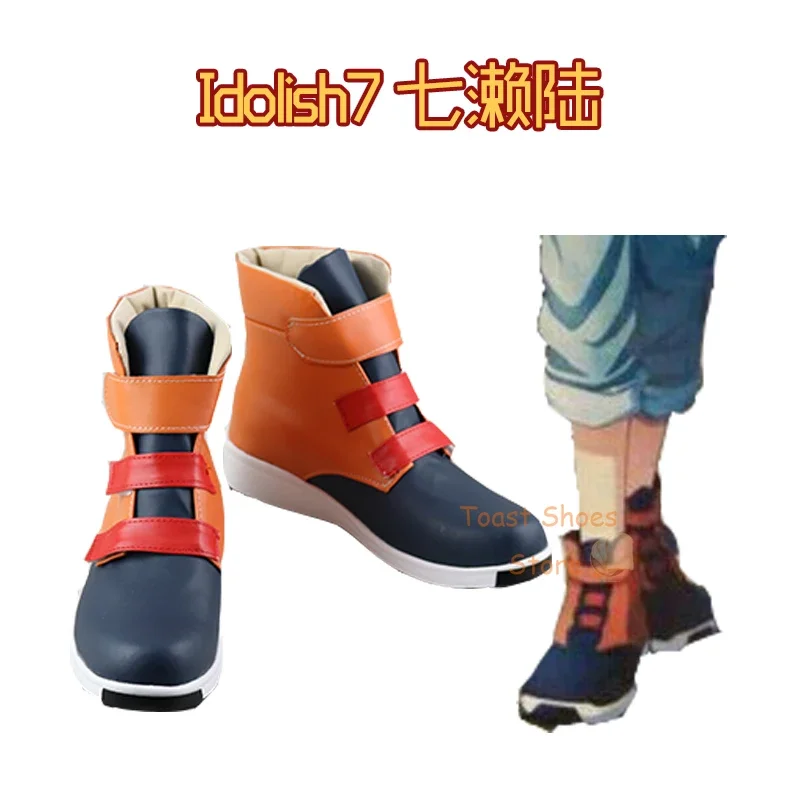 

Игра Косплей Комикс Аниме Игра для Con Хэллоуина Косплей Костюм Опора Аниме Idolish7 Nanase Riku Обувь