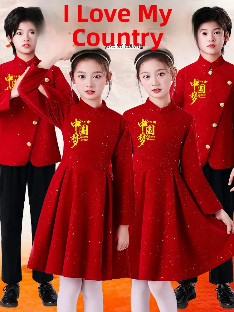

National Day Children's Poem Recitation Chorus Performance Costume Primary School Girl Patriot Red Speech Performance Clothes