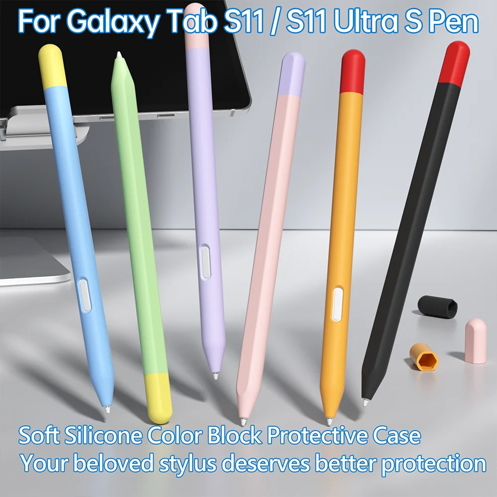 

Funda For Samsung S11 Ultra S Pen Case Duotone Soft Silicone Protective Cover Pencil Skin For Samsung Galaxy S11 Pencil Cases