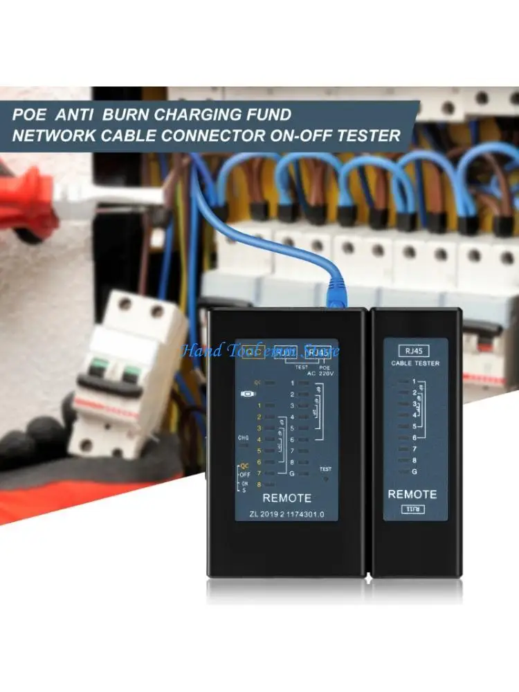 H37F ABS Body Single End Tester 1000Mbps Safety Testing Instrument