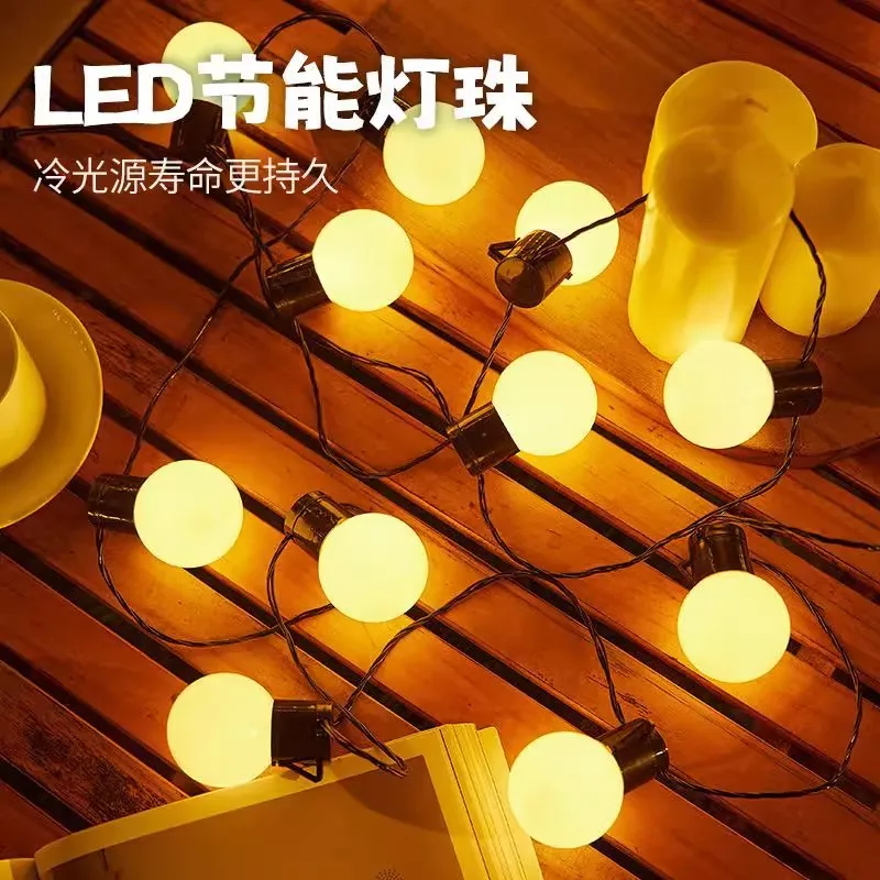 LED Round Ball String Lights Outdoor Camping Canopy Tent Courtyard Hanging Color Lamp Wedding Ambient Decoration Lighting