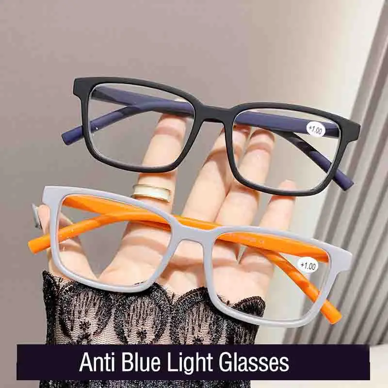 2025 Anti Blue Light Colorful Presbyopia Glasses Trendy Women's Elderly Presbyopia Glasses Personality Spring Leg Frames Glasses