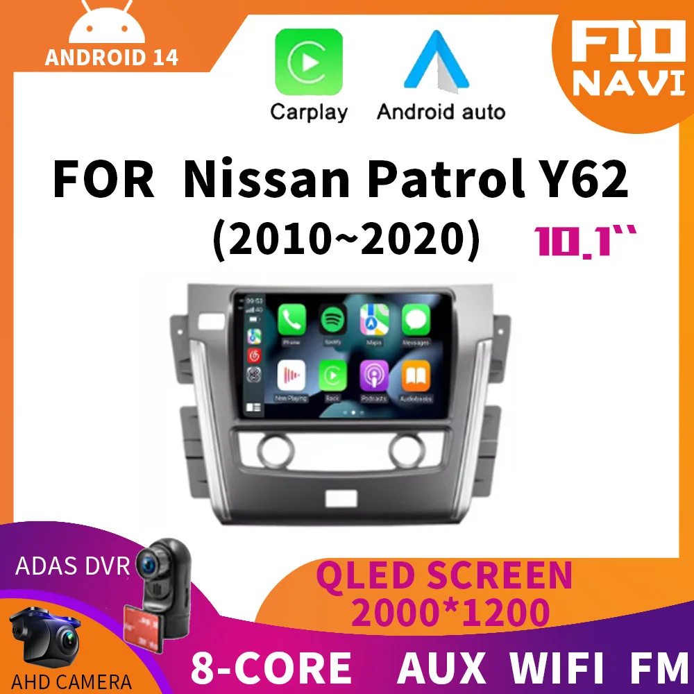 

Android 14 WIFI 4G LTE Carplay DSP Car Radio Auto For Nissan Patrol Y62 2010-2020 Stereo Multimedia Video Player GPS Navigation