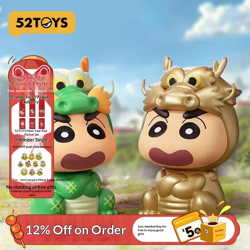 

52TOYS Crayon Year Of The Dragon Mini Original Color, аниме-фигурки, коллекционная игрушка, украшение для рабочего стола, подарок для фанатов