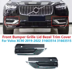 1Pair Car Front Lower Bumper Fog Light Grilles Trim Chrome Cover 31663515 31663514 For Volvo XC90 2019-2022 31663539 31663540