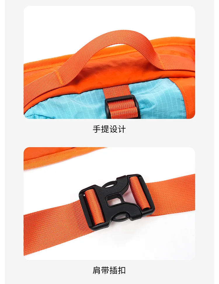 2026 Neue Reise-Bergsteiger-Aufbewahrungstasche für Wasserkocher, Brusttasche für Paare, wasserdichte Outdoor-Schultertasche – Detail 16