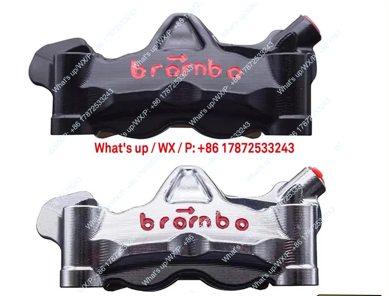 GP4 large radiation caliper electric vehicle modification No. 9 Lotus front and rear disc brake set