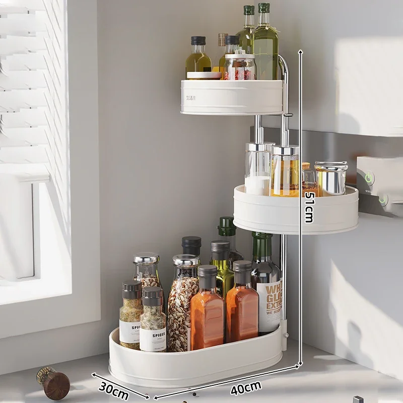 Double-Layer Countertop Storage Rack 180° Rotating Spice Organizer Multi-Layer Kitchen Rack Creamy Storage Unit
