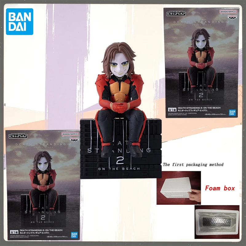 In Stock Banpresto Genuine Death Stranding 2: On The Beach Monitor Top Figure Higgs Anime Figure Modle Toy gifts