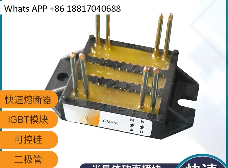 Diode de paquet IXFN300N10P IXFN300N20X3 IXFN320N17T2 IXFN340N06