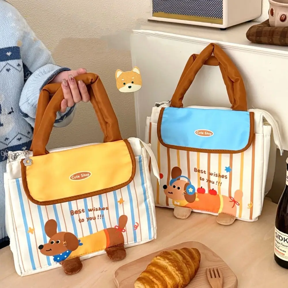 Fashion Cute House Lunch Box Bag Dachshund Portable Insulated Tote Bag Aluminum Film Thickened Picnic Travel Storage Bags Kids