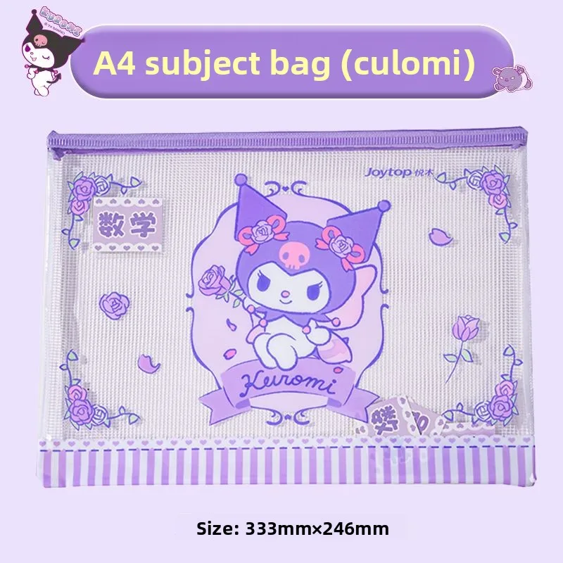 Kuromi A4 Zipper File Bag Mesh Document Pouch Transparent Subject Organizer for Exam Papers School Supplies Storage Sanrio Cute view 3