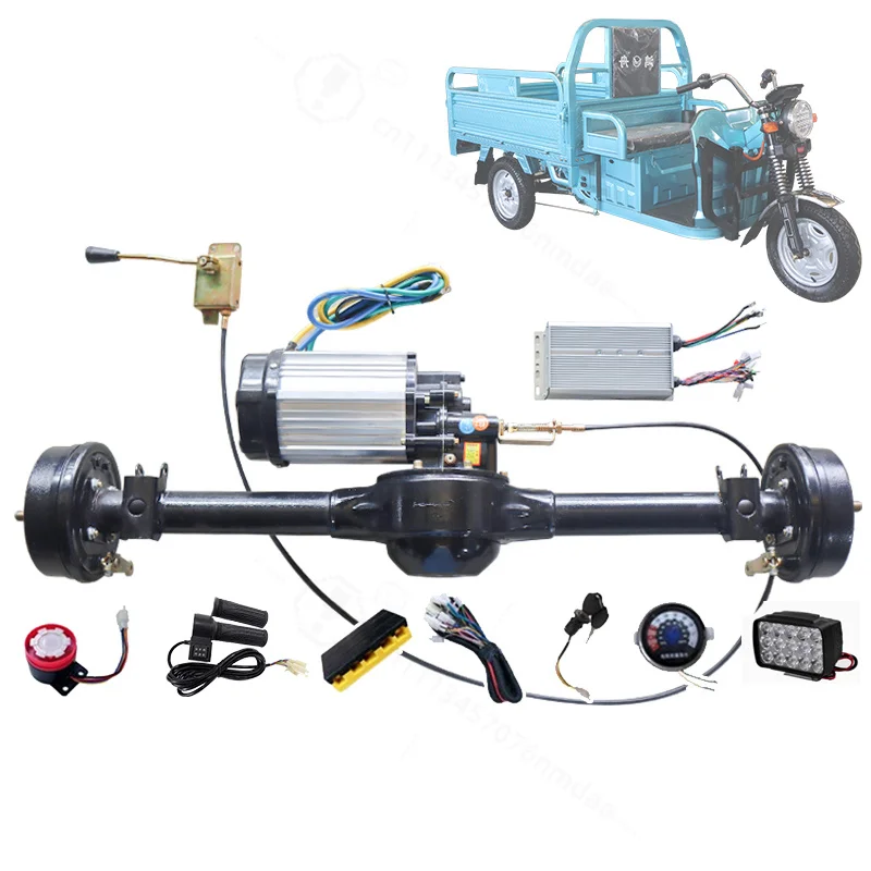 48V 60V 2000W DC Brushless Differential Motor 1:13.33 Ratio, 80cm For Electric Tricycle Rear Axle Drum Brake Assembly
