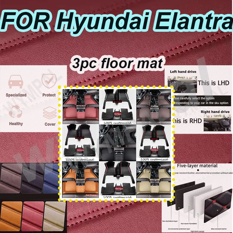 

LUXURY Custom Automotive Car Floor Mats For Hyundai Elantra 2012 2013 2014 2015 Auto Luxury Leather Men Women Car Mats