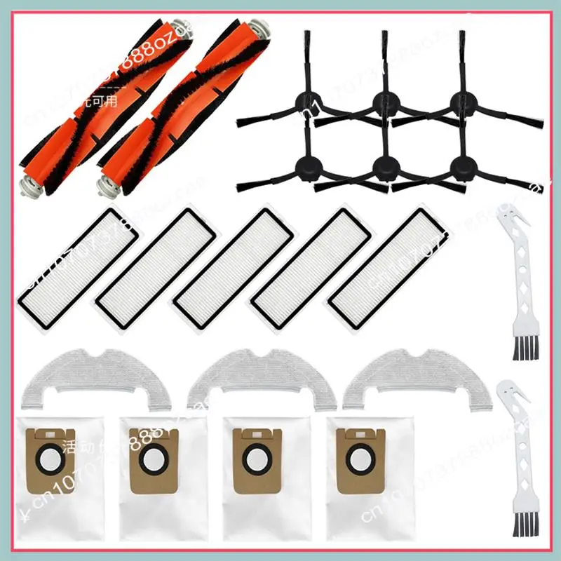 A26P For Dreame L10 Plus Replacement Accessories Main Brush And Side Brush Filter Dust Bag Cloth Accessories Brush