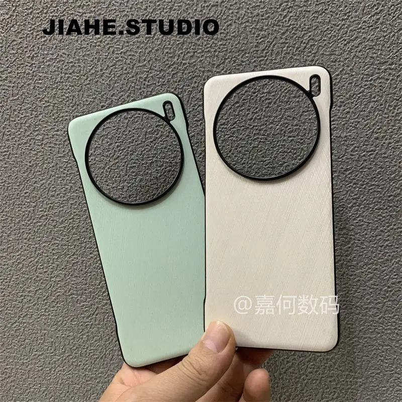 For VIVO X200 Ultra X200S Case Fashion Solid Color Borderless PC Skin-friendly Drop-proof Cover For VIVO X200 Pro Mini Funda