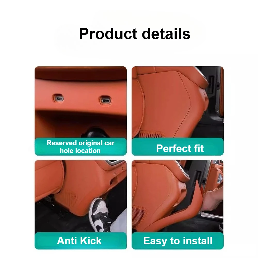 For GWM Wey 07 Blue Mountain 2025 Car Rear Air Conditioner Anti Kick Cover Refrigerator Anti-scratch Protector Accesssories