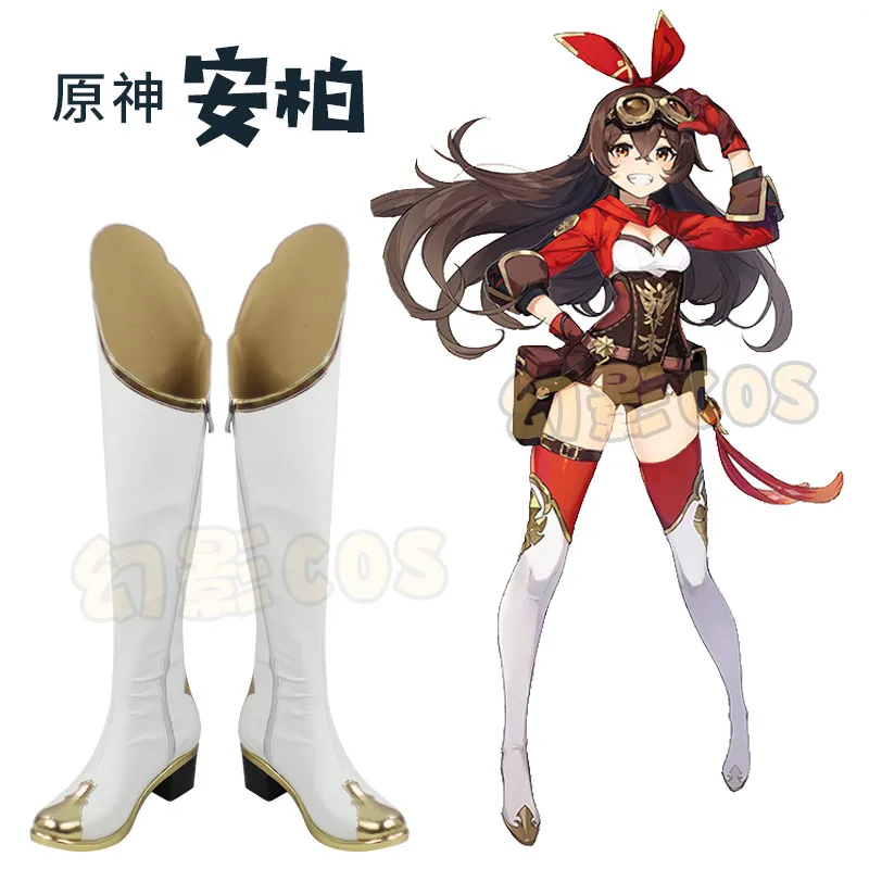 

Amber Game Genshin Impact Cosplay Shoes Boots Halloween Carnival Party Christmas Play Role Clothes Amber Boots