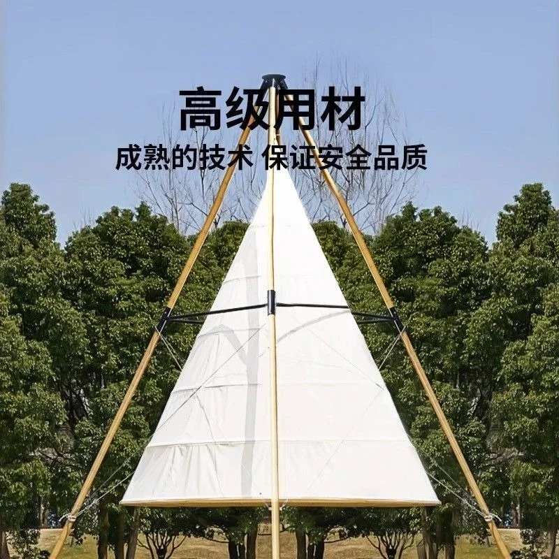 Outdoor Cone Lantern Tent Camp Shade Waterproof Canopy Tent