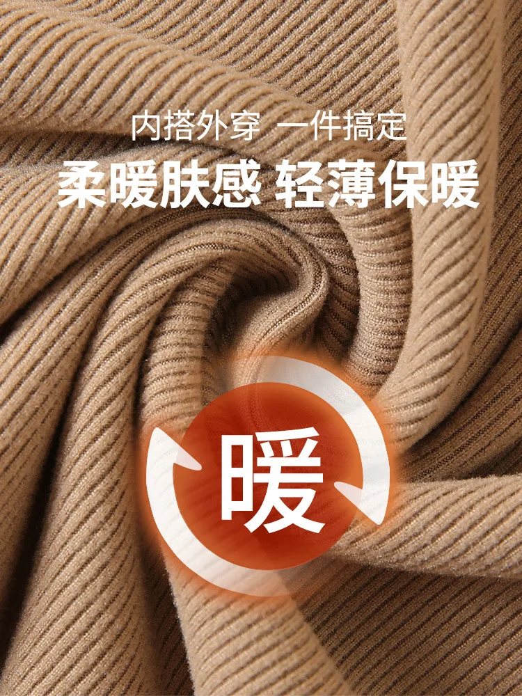 カジュアルニット長袖タートルネック、スリムリブ編みロングタートルネック、暖かく柔らかいストレッチタートルネック、フィット感のあるベーシックでエレガントなタートルネック