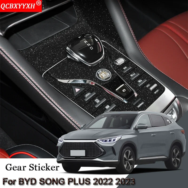 

Наклейка на салон автомобиля для BYD SONG PLUS 2022 2023, наклейка на панель переключения передач, защитная пленка коробки передач, черные аксессуары из углеродного волокна